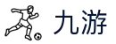 九游 - 9game官方网站 - 品牌中文服务总站